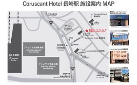 Coruscant Hotel 長崎駅Ⅱ